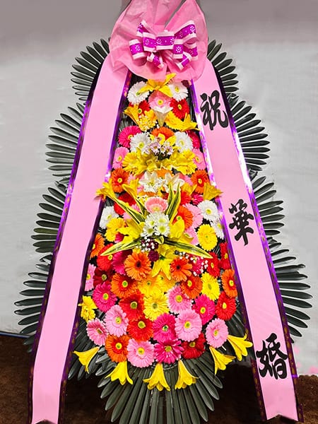 더컨벤션 반포점 비즈니스 파트너사 대표님이 보내주신 축하화환